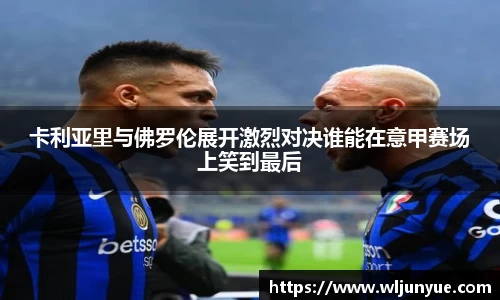 beat365中国在线体育平台