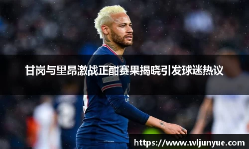 beat365中国在线体育平台