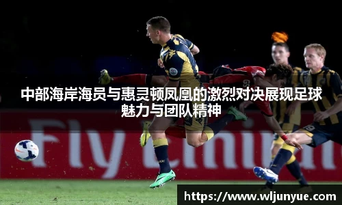 beat365中国在线体育平台