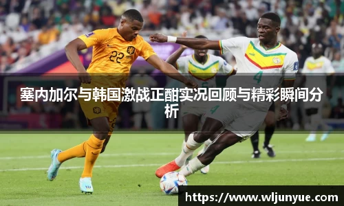 beat365中国在线体育平台