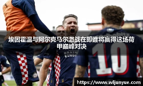 beat365中国在线体育平台