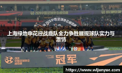 beat365中国在线体育平台