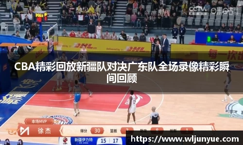 beat365中国在线体育平台