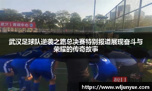 beat365中国在线体育平台