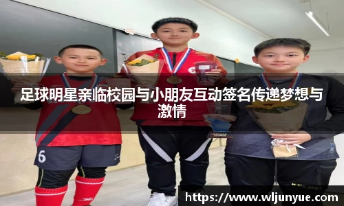 beat365中国在线体育平台