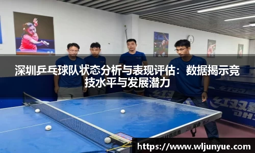 beat365中国在线体育平台