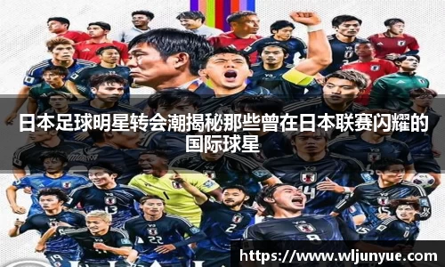 beat365中国在线体育平台